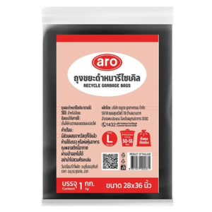 aro circular garbage bag 28x361 kg