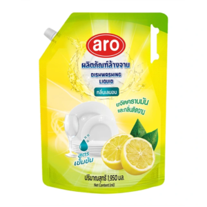 aro dishwashing liquid 1.95