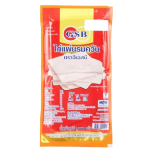 gsb chicken ham 4x4 inch 1 kg